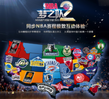 每天稳定的