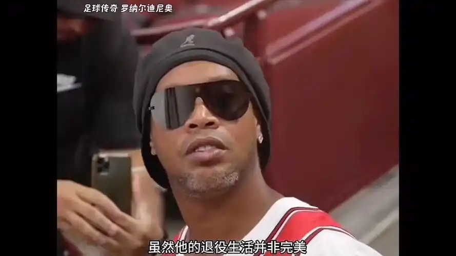 却也能够反